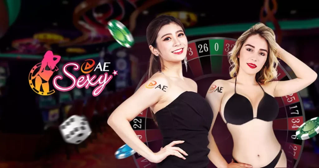 AE live casino